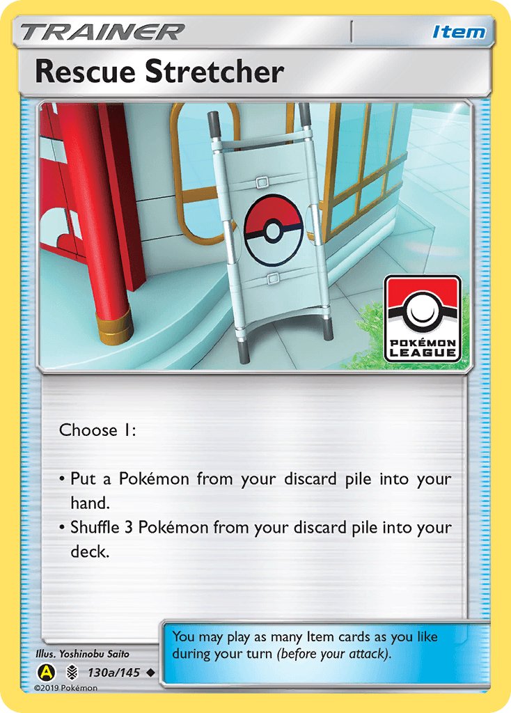 Rescue Stretcher: Guardians Rising