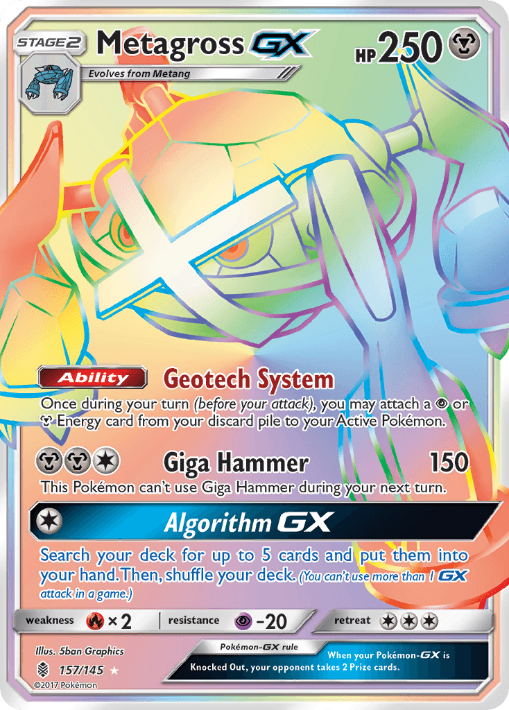 Metagross-GX: Guardians Rising