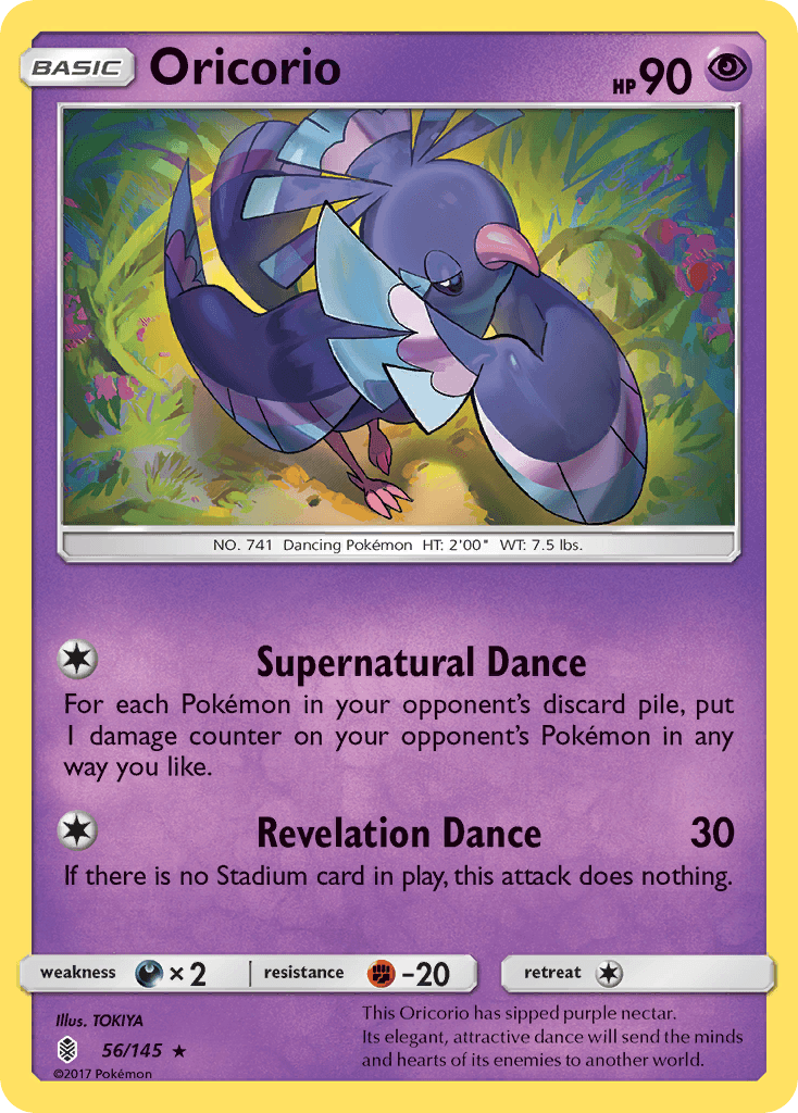 Oricorio: Guardians Rising