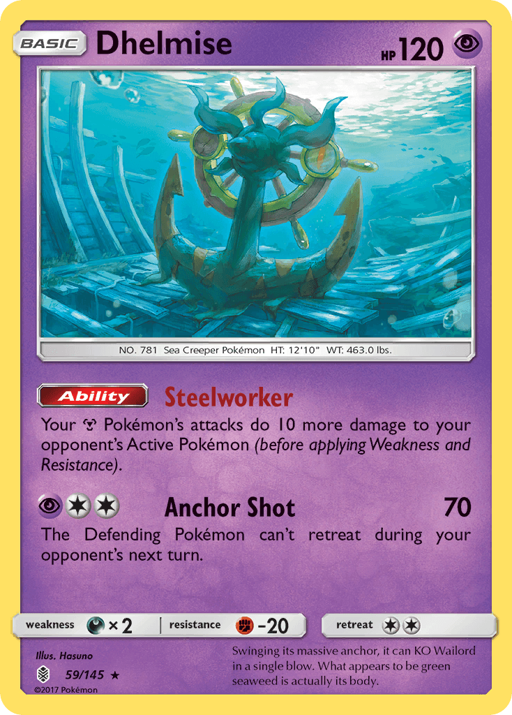 Dhelmise: Guardians Rising