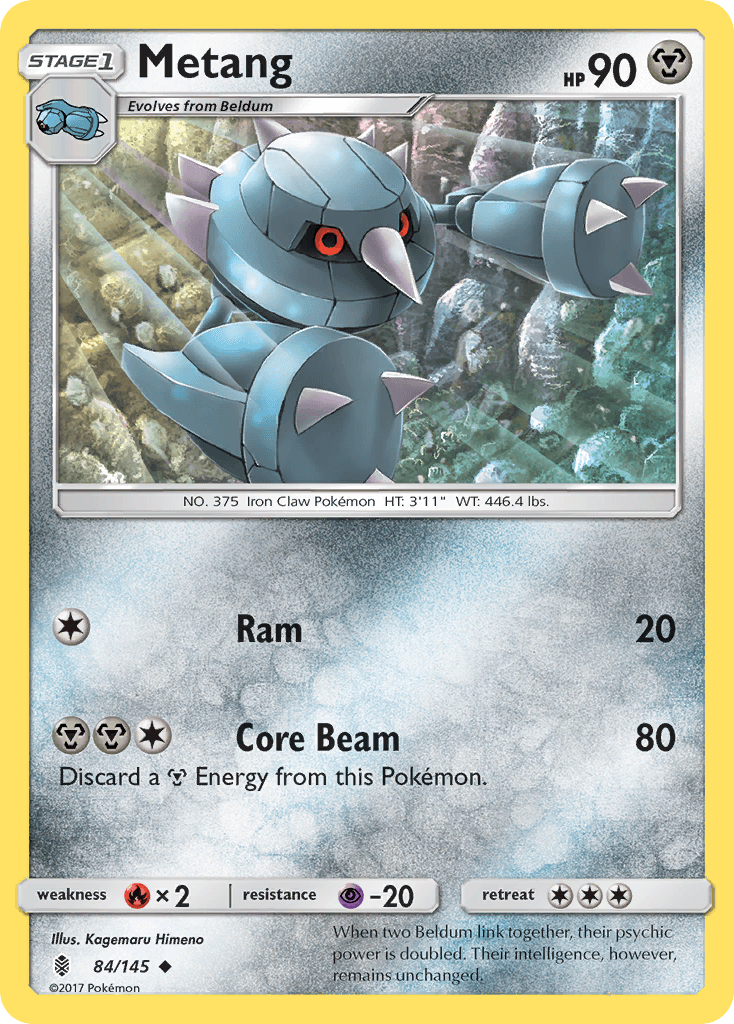 Metang: Guardians Rising