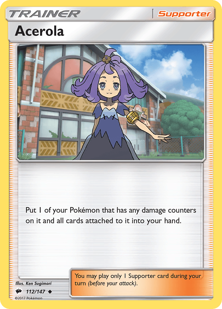 Acerola: Burning Shadows