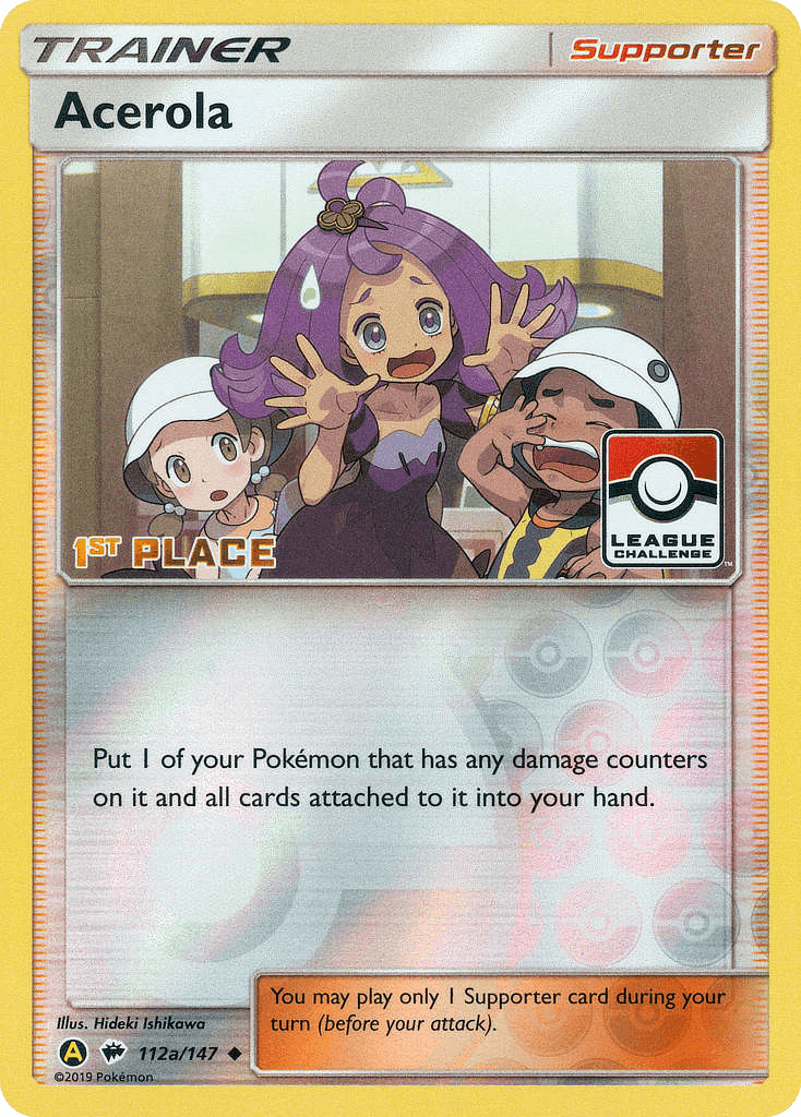 Acerola: Burning Shadows