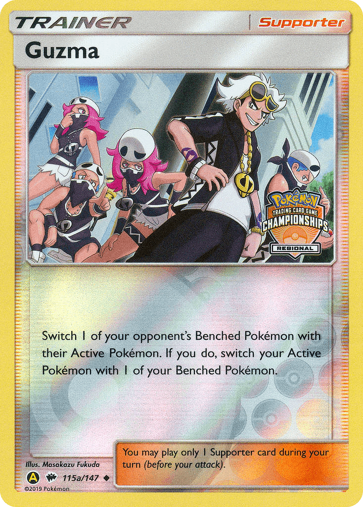 Guzma: Burning Shadows