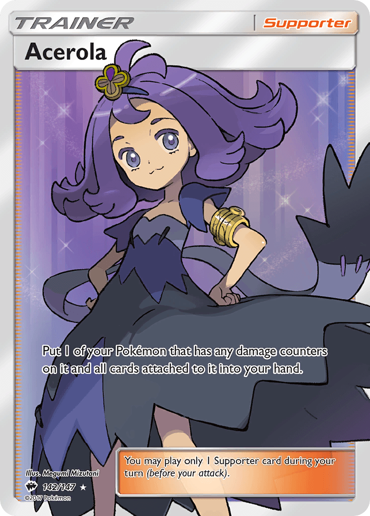 Acerola: Burning Shadows