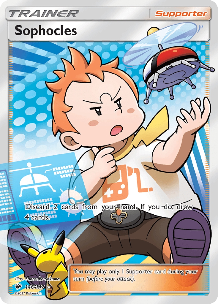 Sophocles: Burning Shadows