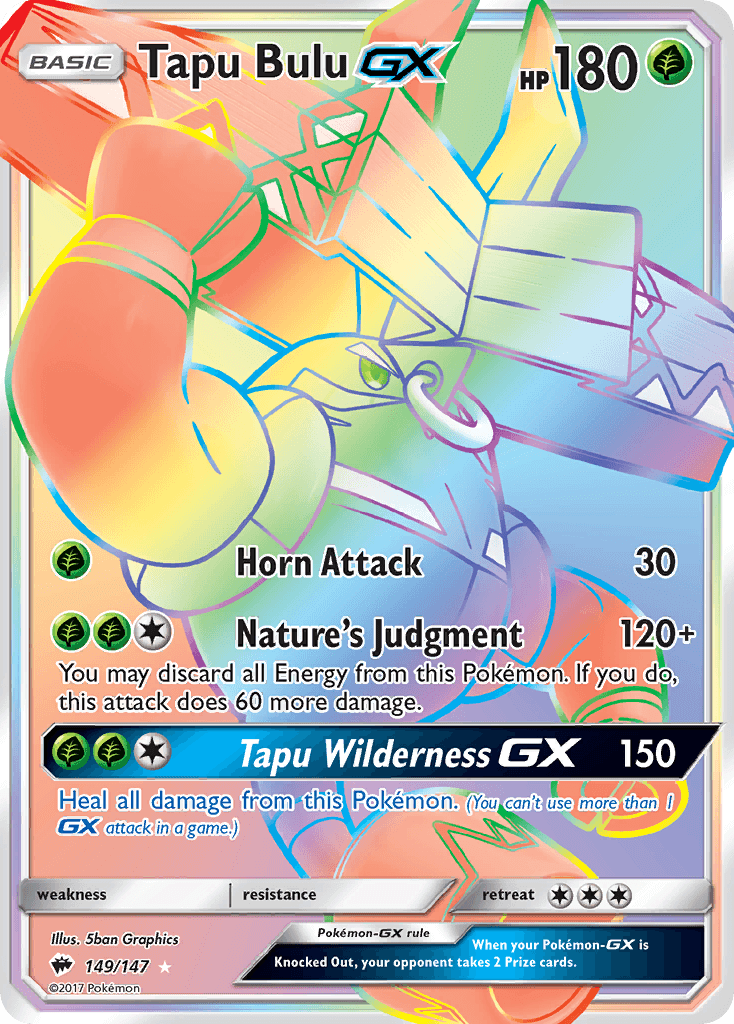 Tapu Bulu-GX: Burning Shadows