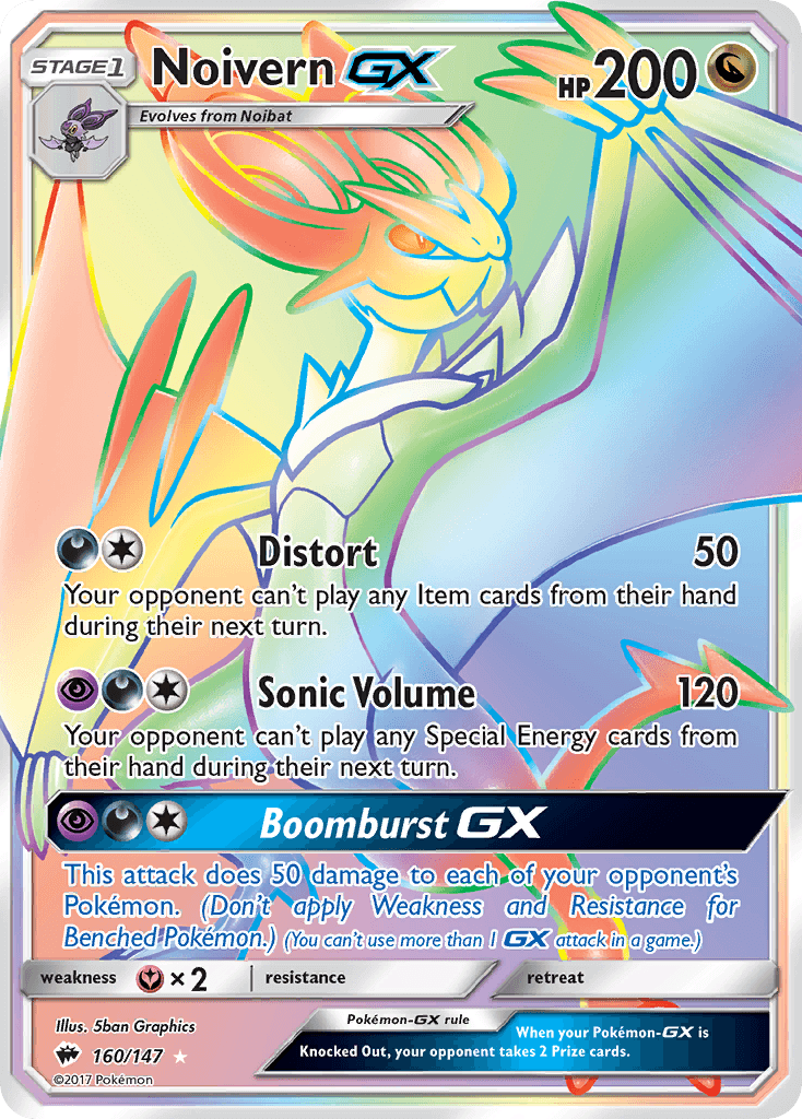 Noivern-GX: Burning Shadows