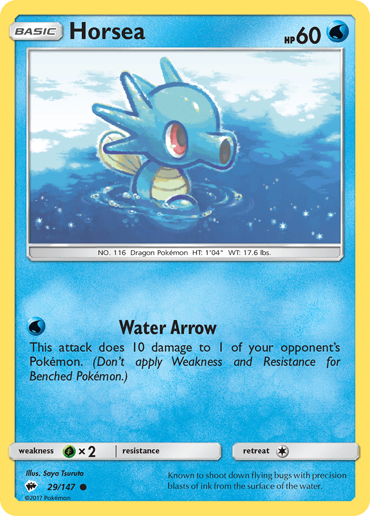 Horsea: Burning Shadows