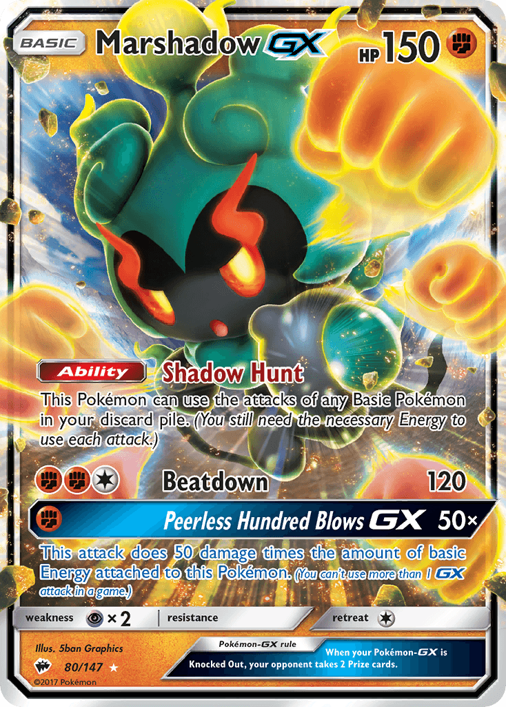 Marshadow-GX: Burning Shadows