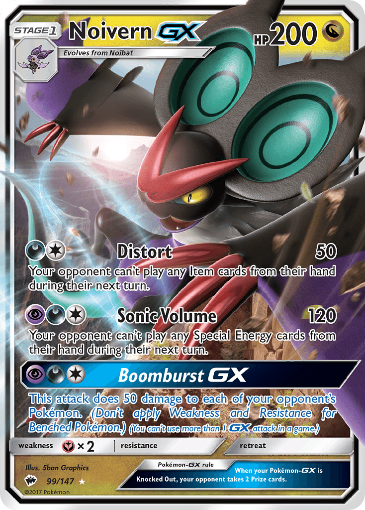 Noivern-GX: Burning Shadows