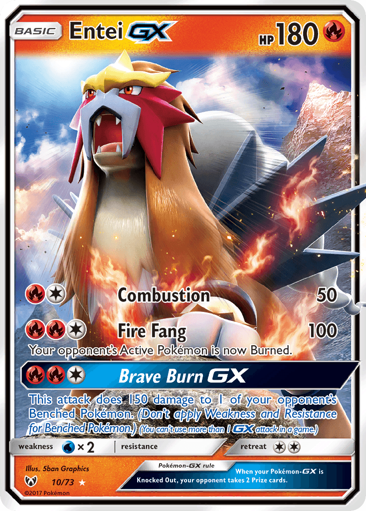 Entei-GX: Shining Legends