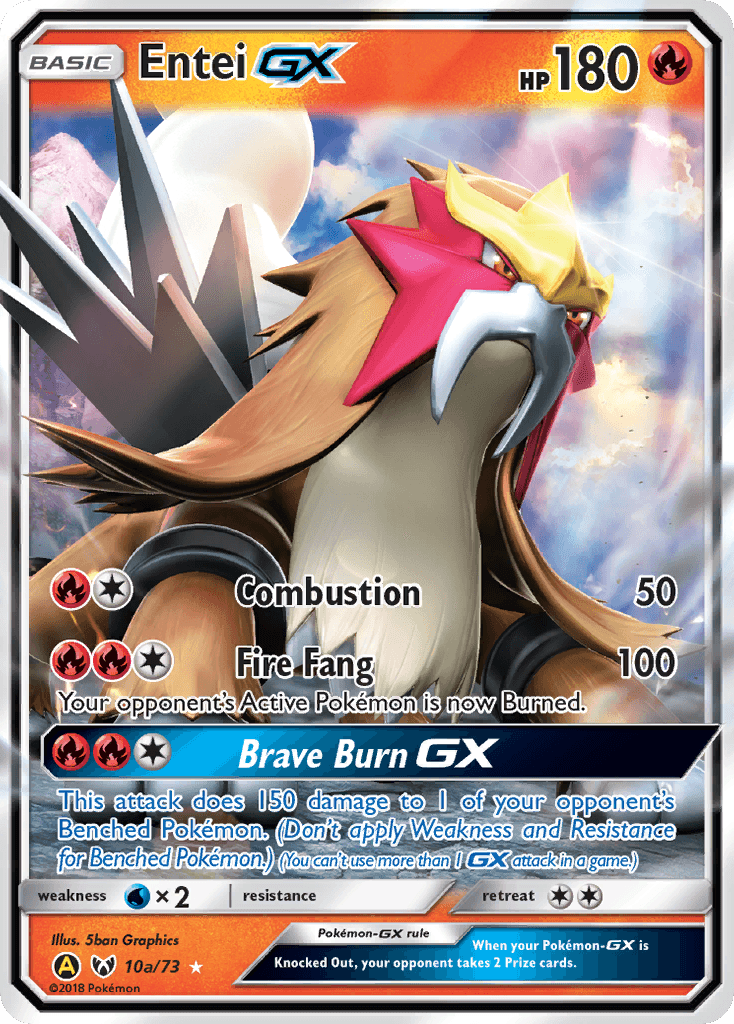 Entei-GX: Shining Legends