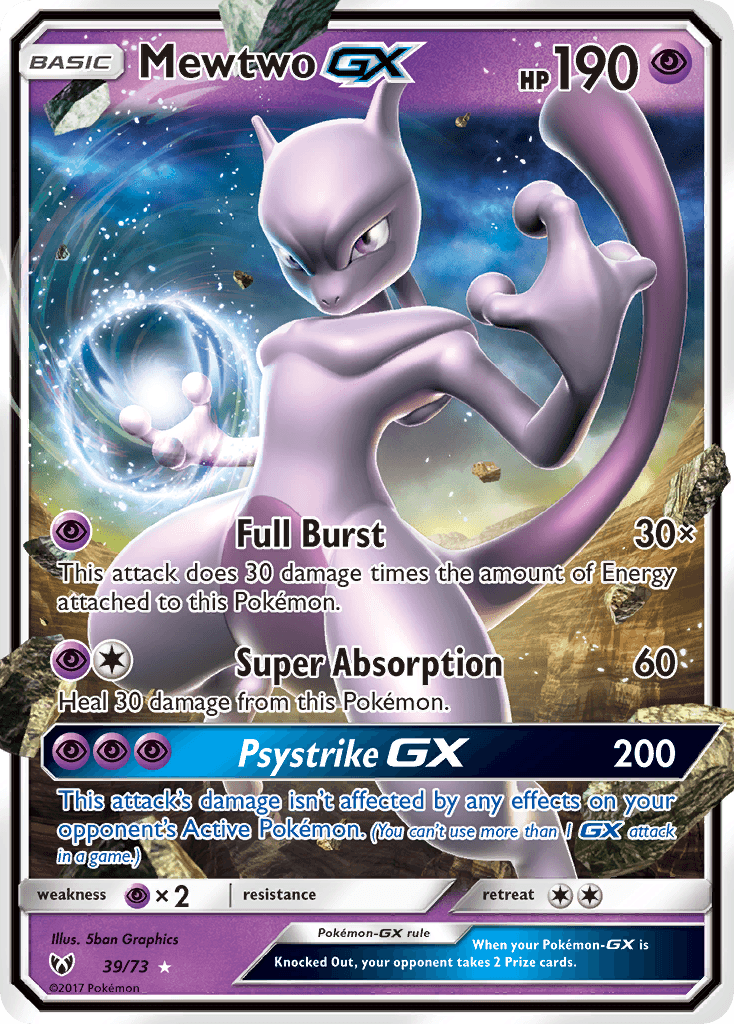 Mewtwo-GX: Shining Legends