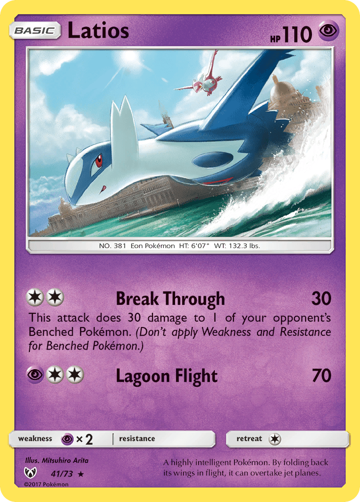 Latios: Shining Legends