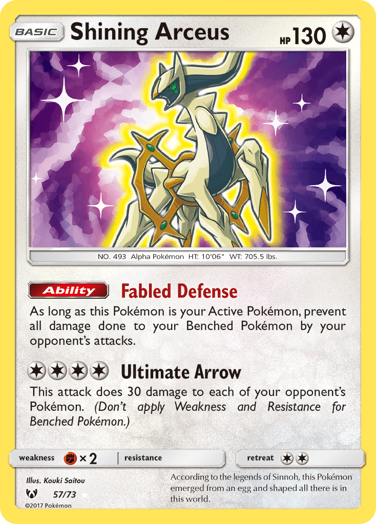 Shining Arceus: Shining Legends