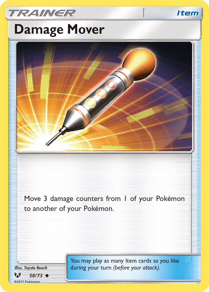 Damage Mover: Shining Legends