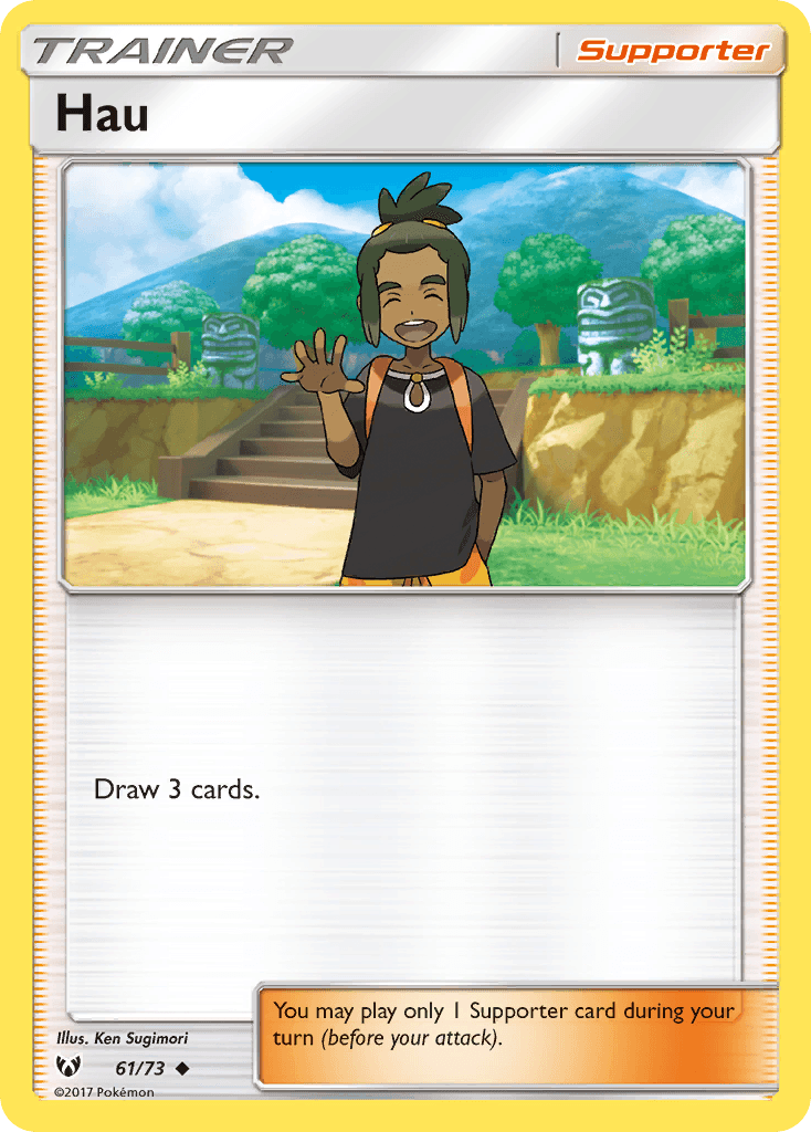 Hau: Shining Legends