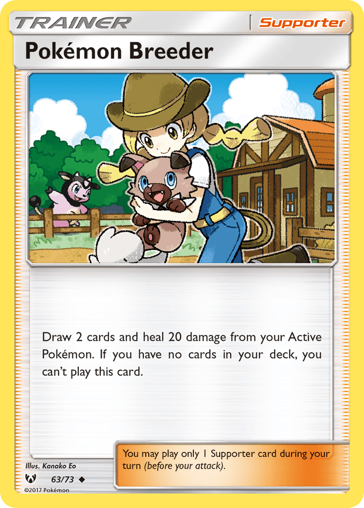 Pokémon Breeder: Shining Legends