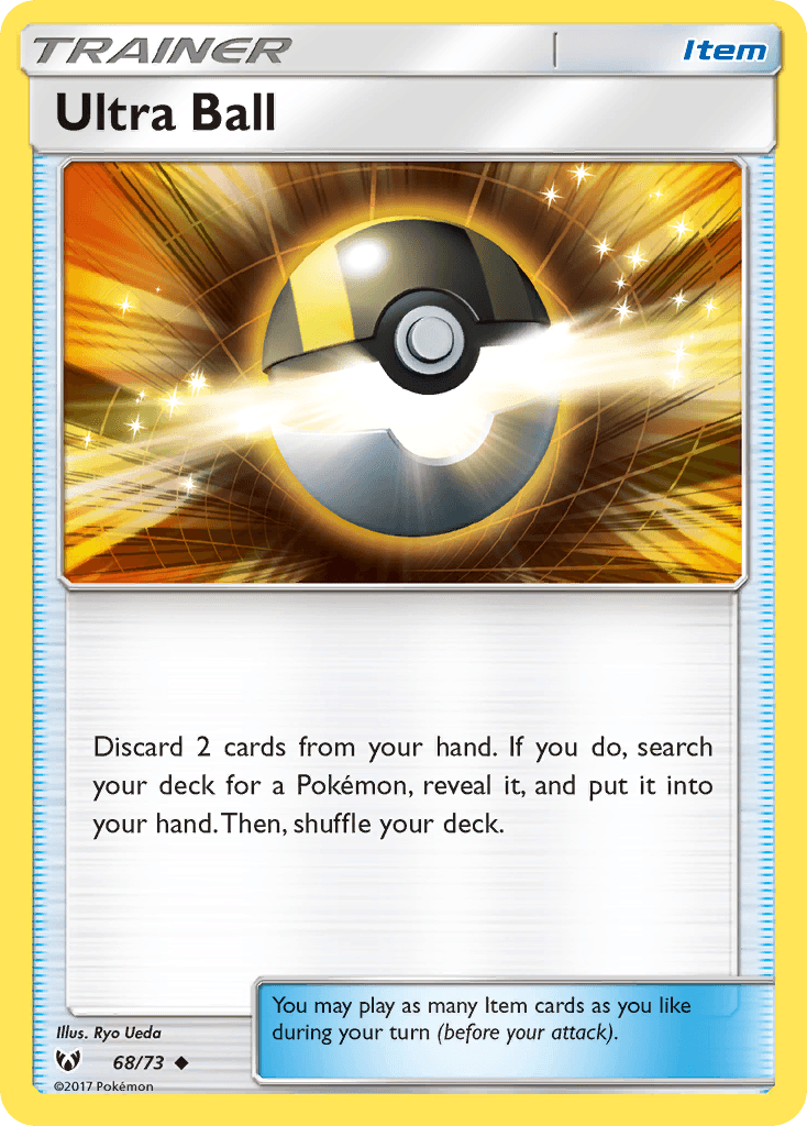 Ultra Ball: Shining Legends
