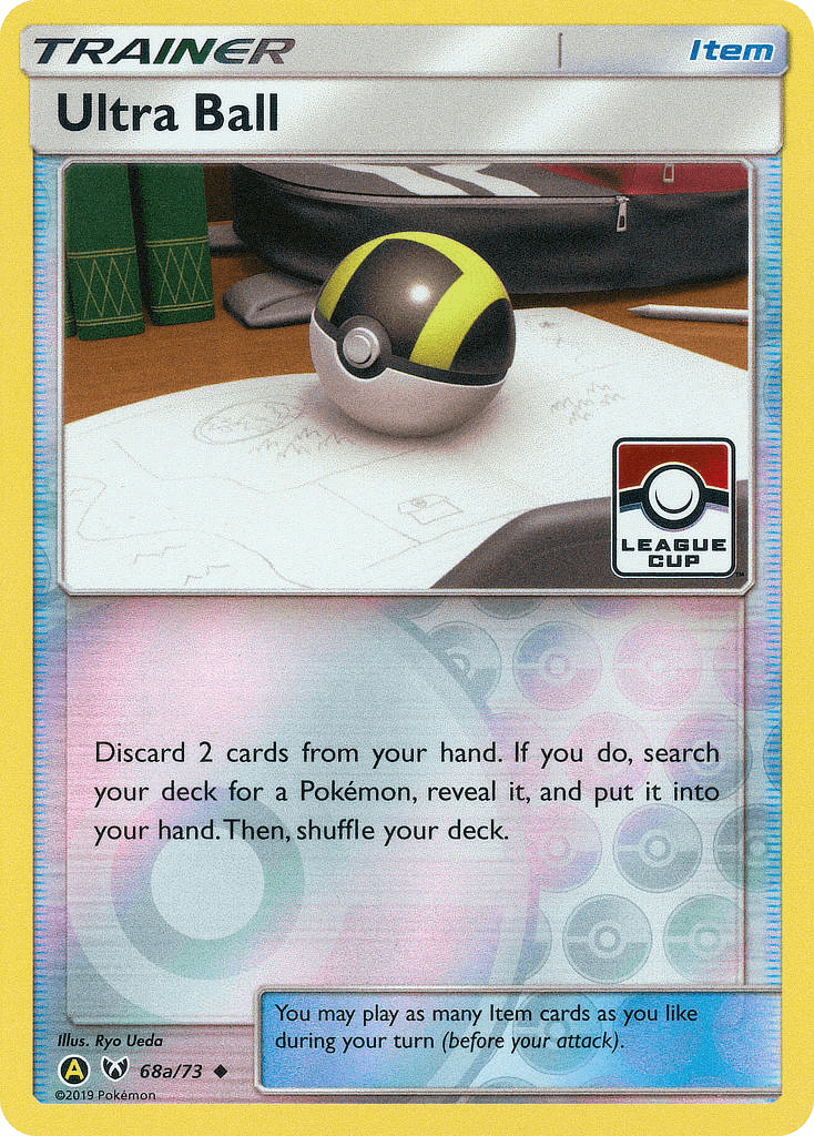 Ultra Ball: Shining Legends
