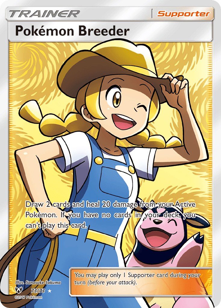 Pokémon Breeder: Shining Legends