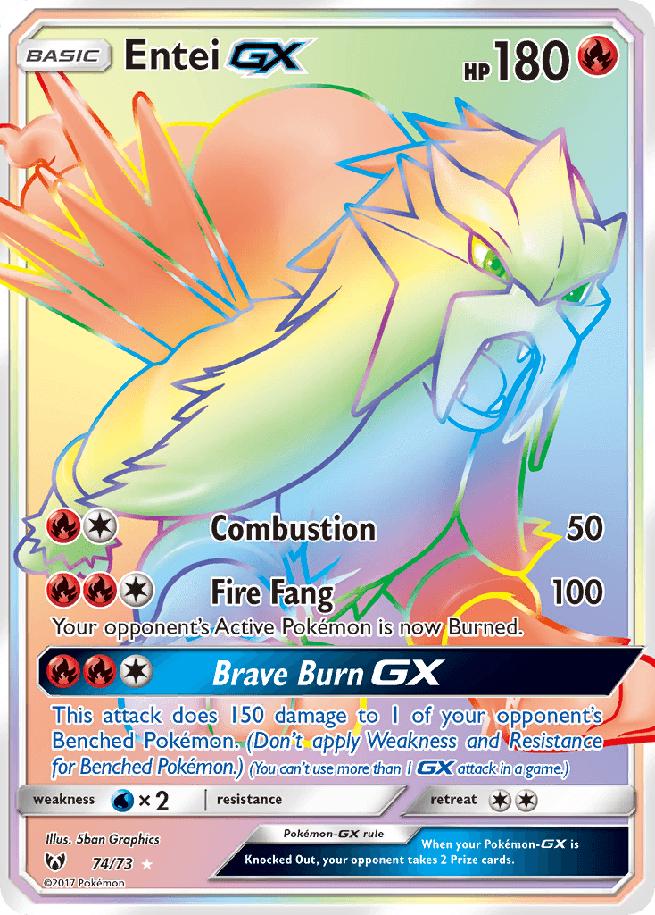 Entei-GX: Shining Legends
