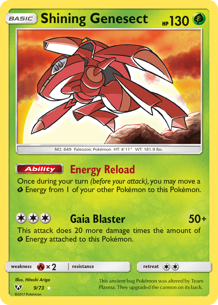 Shining Genesect: Shining Legends