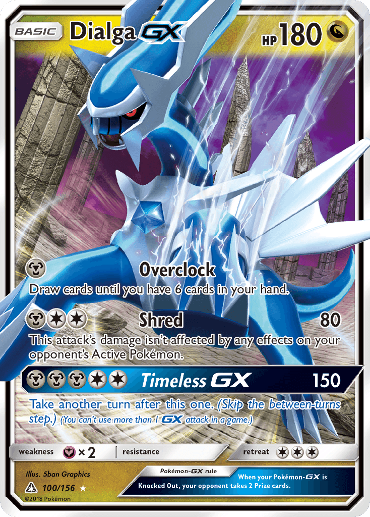 Dialga-GX: Ultra Prism