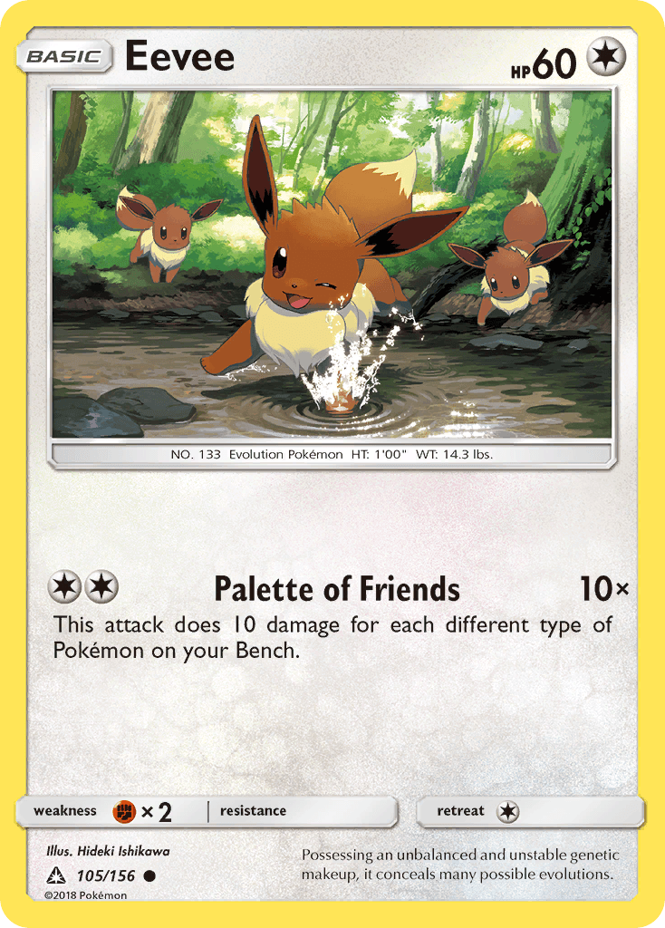 Eevee: Ultra Prism