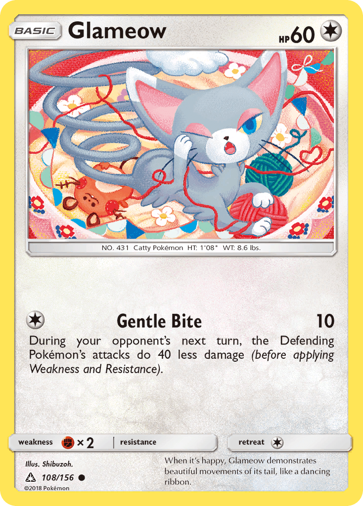 Glameow: Ultra Prism