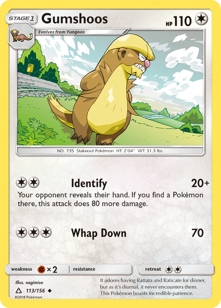 Gumshoos: Ultra Prism