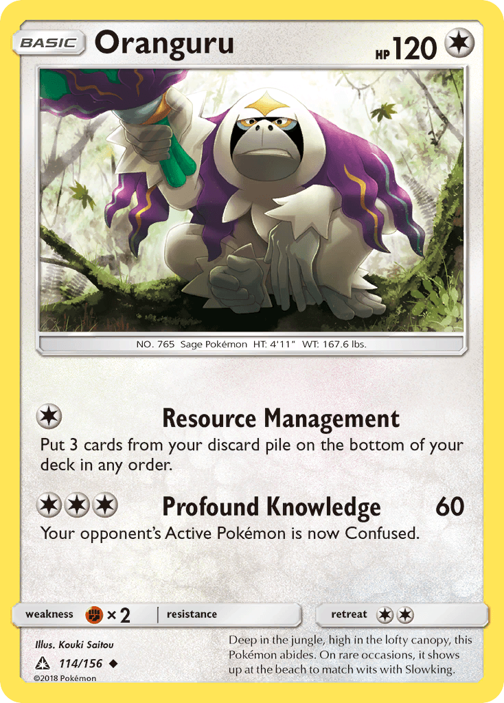 Oranguru: Ultra Prism