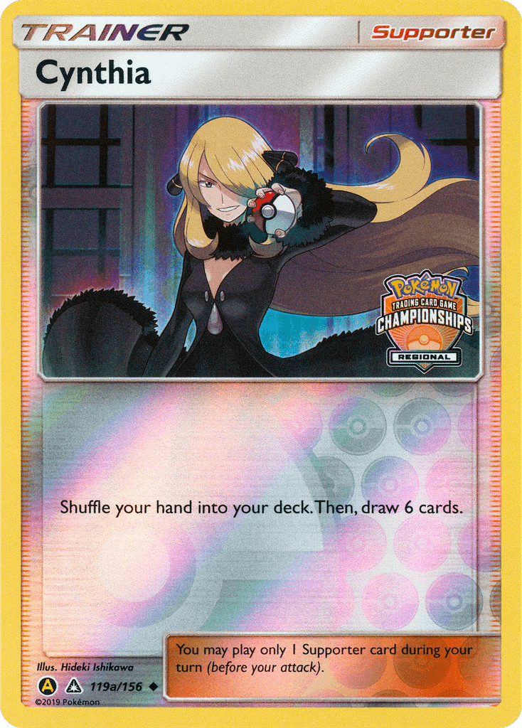 Cynthia: Ultra Prism