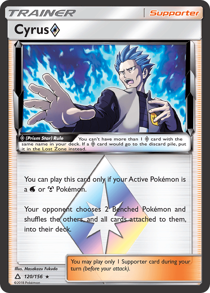 Cyrus ◇: Ultra Prism