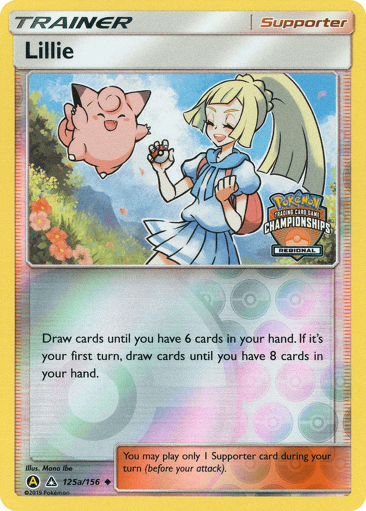 Lillie: Ultra Prism