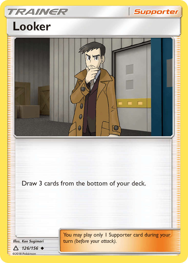 Looker: Ultra Prism
