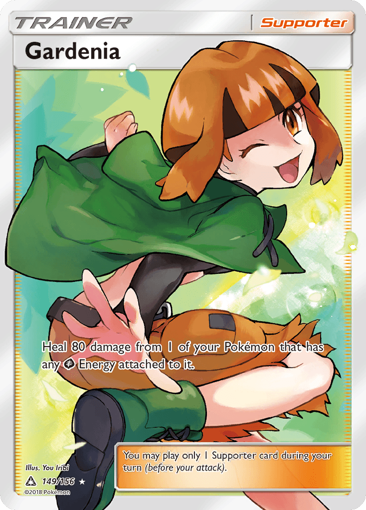 Gardenia: Ultra Prism