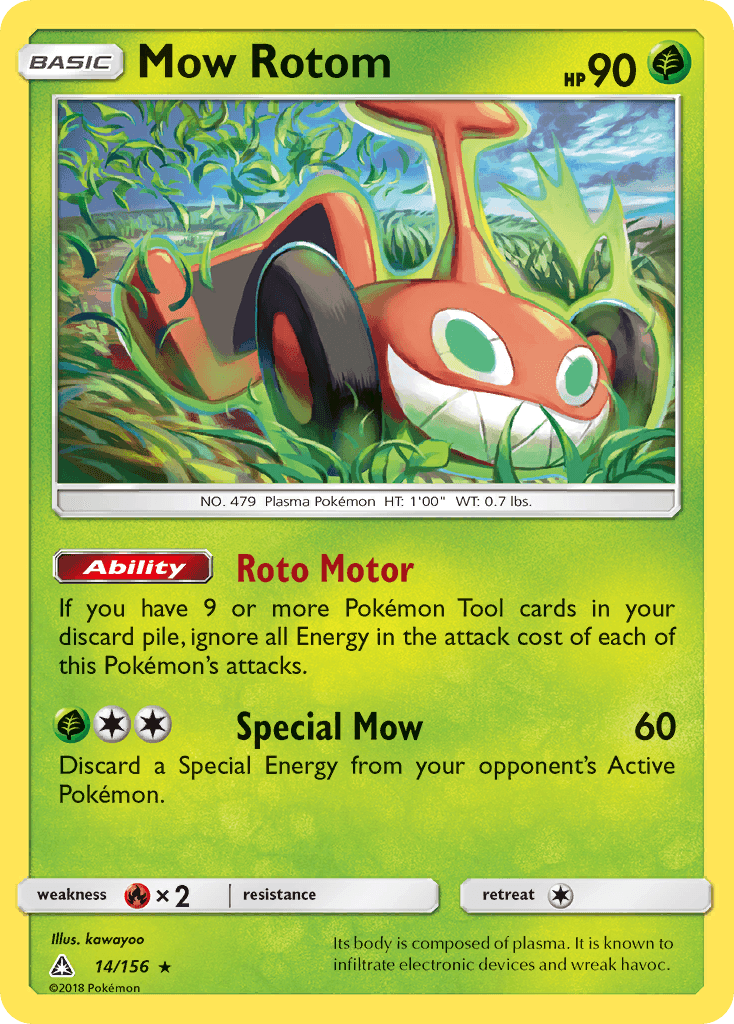 Mow Rotom: Ultra Prism