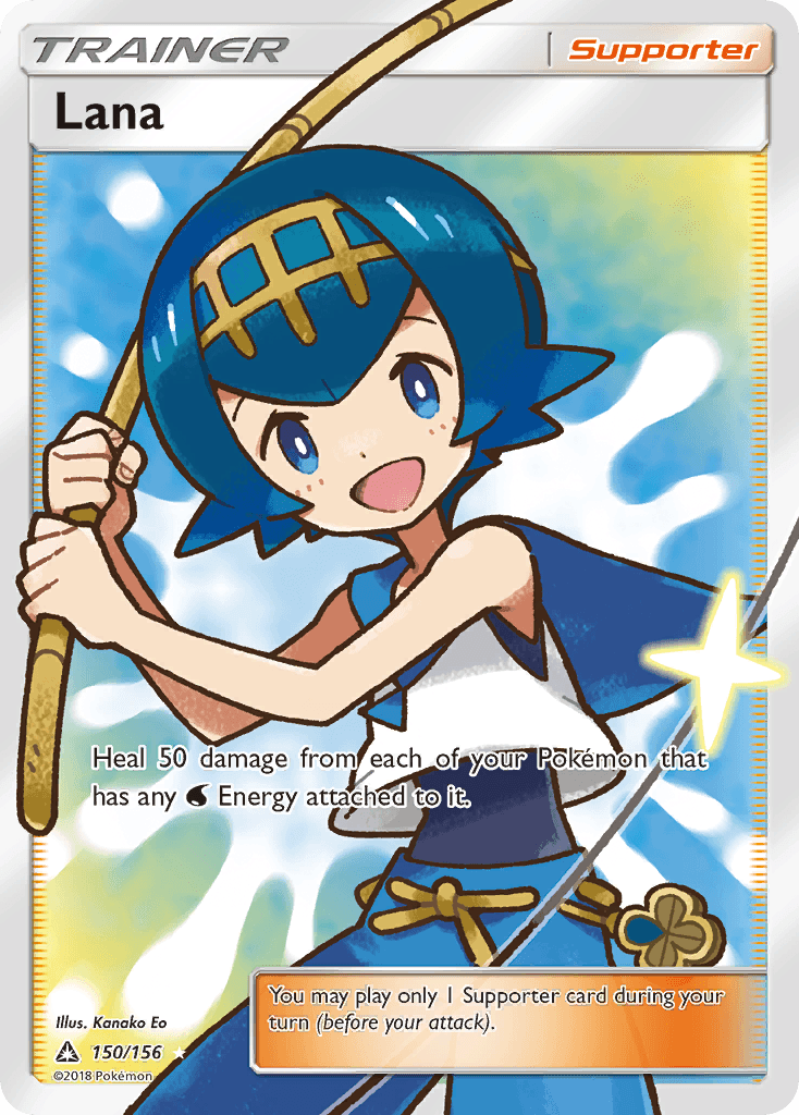 Lana: Ultra Prism