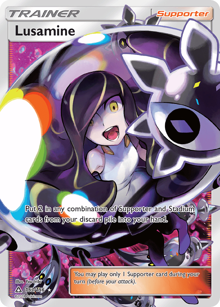 Lusamine: Ultra Prism