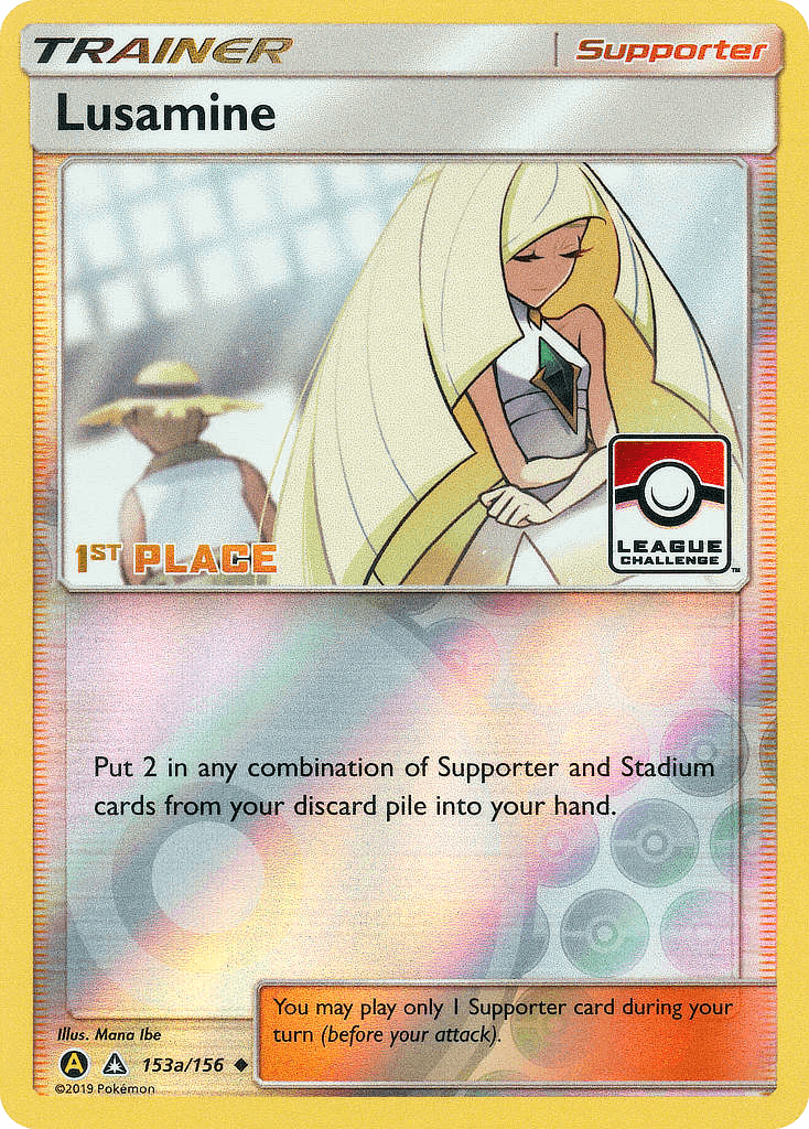 Lusamine: Ultra Prism