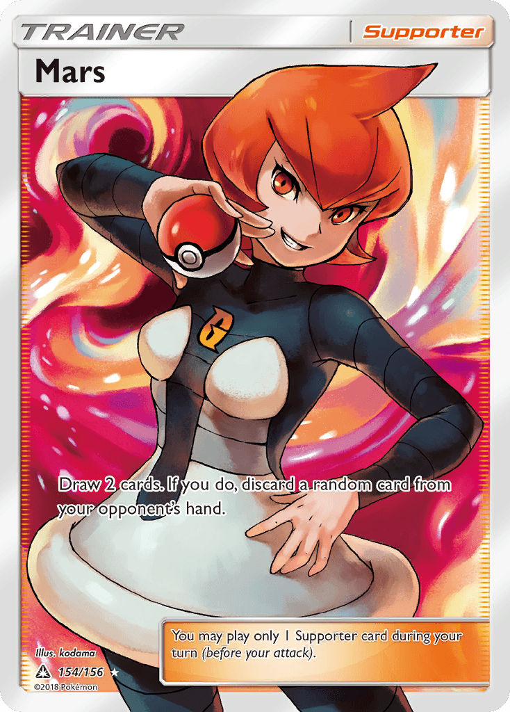 Mars: Ultra Prism