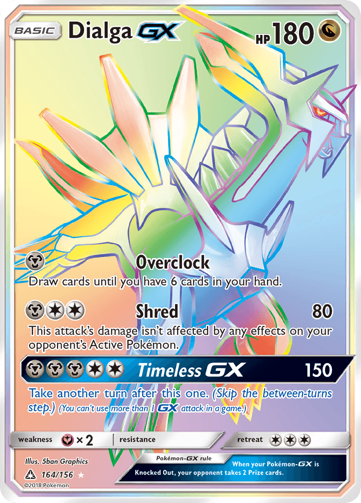 Dialga-GX: Ultra Prism
