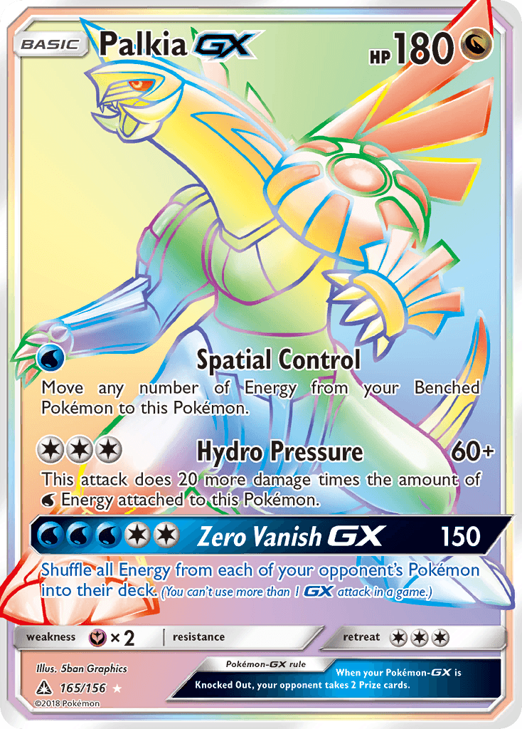 Palkia-GX: Ultra Prism