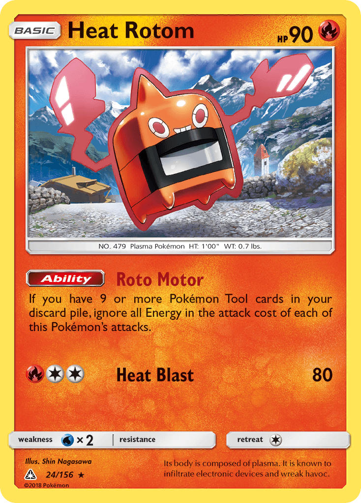 Heat Rotom: Ultra Prism