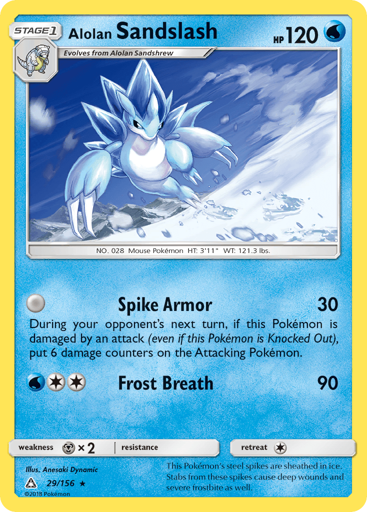 Alolan Sandslash: Ultra Prism