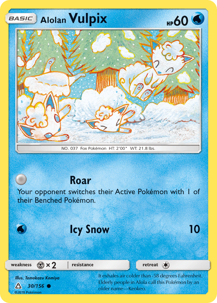 Alolan Vulpix: Ultra Prism