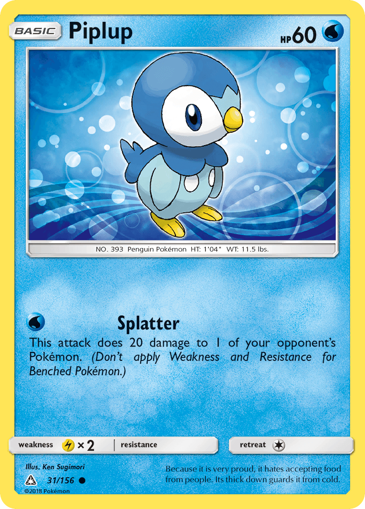 Piplup: Ultra Prism