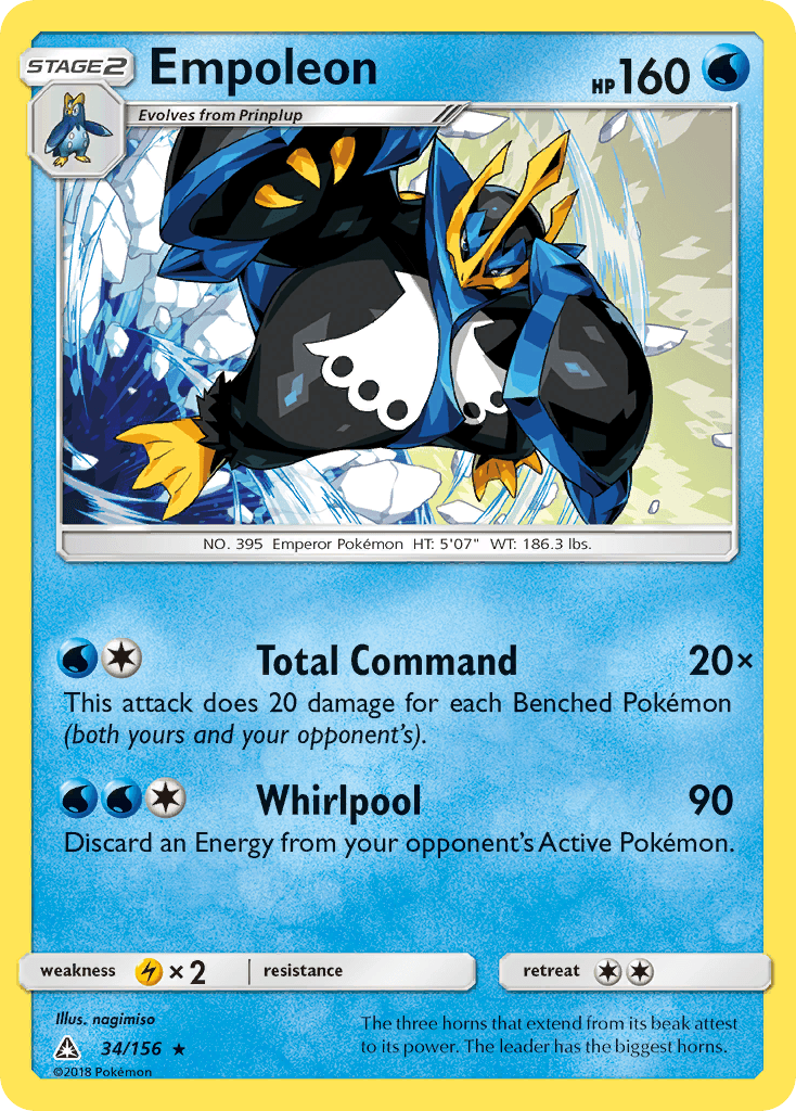 Empoleon: Ultra Prism